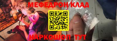 марихуана Абакан