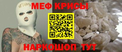 марихуана Абакан