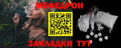 марихуана Абинск