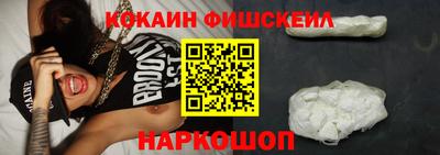 марихуана Абакан