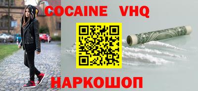 амф Азнакаево