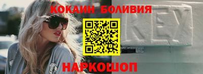 марихуана Абакан