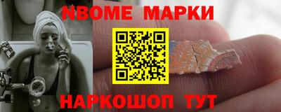 марихуана Абакан