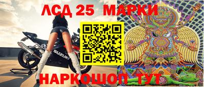 марихуана Абинск