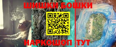 амф Азнакаево