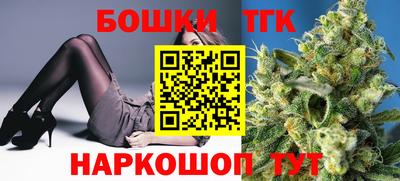 амф Азнакаево
