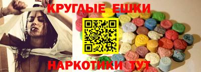 марихуана Абакан