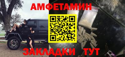 марихуана Абинск