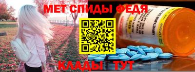 марихуана Абинск
