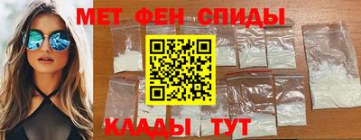 марихуана Абакан