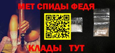марихуана Абинск