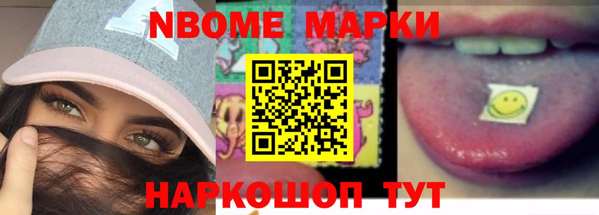 Лсд 25 экстази ecstasy  Вход с VPN  Лсд 25 экстази  Амурск 